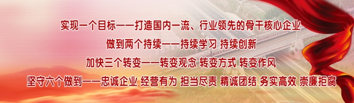 微信圖片_20210429163530