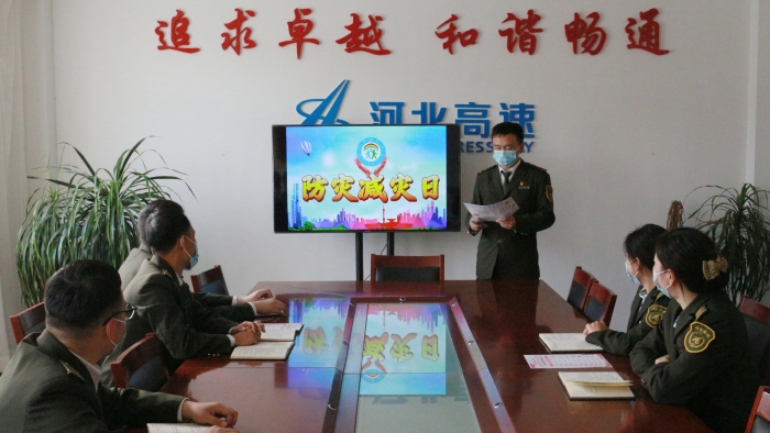 微信圖片_20210512234718