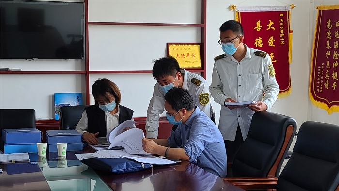 D:\李嘉琦\發(fā)文\2021\5.17 轉發(fā)關于開展橋隧安全整治月專項行動檢查的通知\3