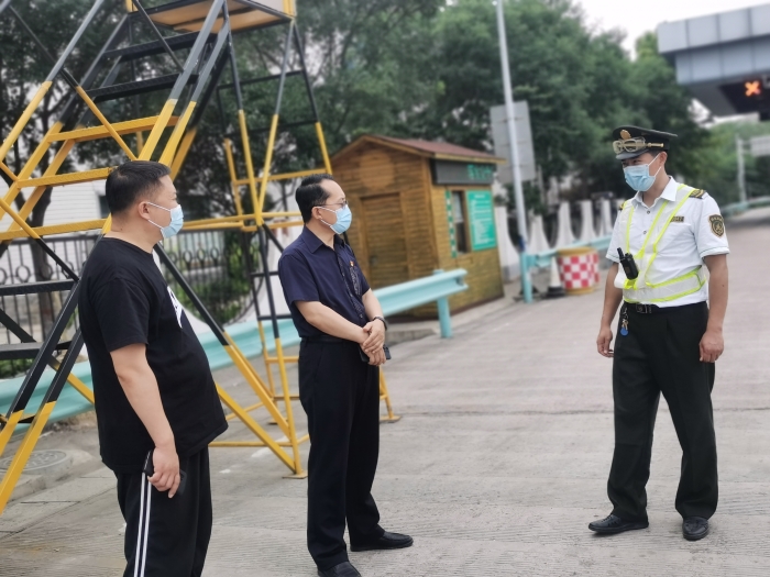 邯鄲南站