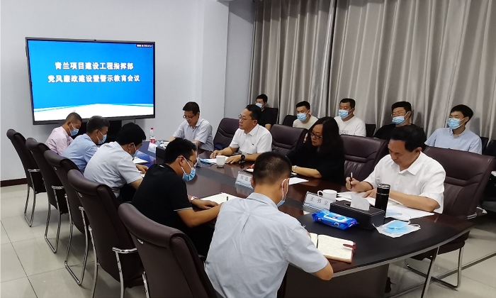 微信圖片_20210709164049