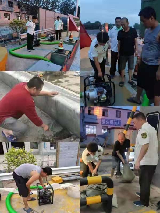 微信圖片_20210714112246