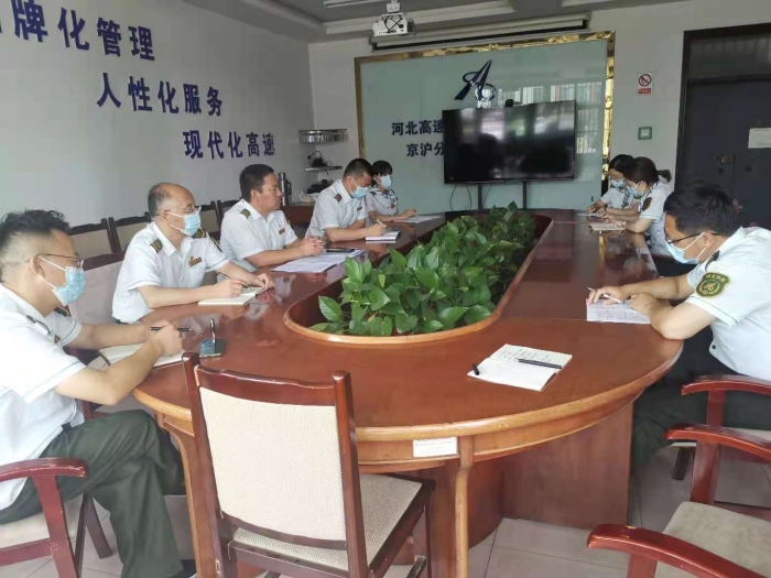 微信圖片_20210715130511