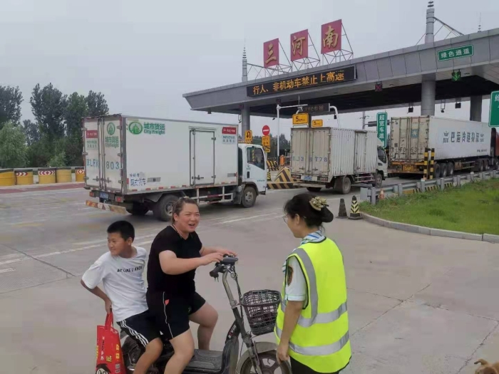 微信圖片_20210727101927