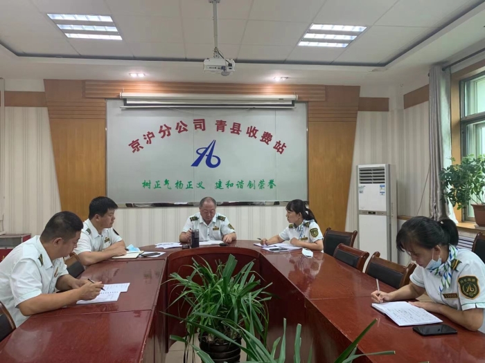 微信圖片_20210728124650