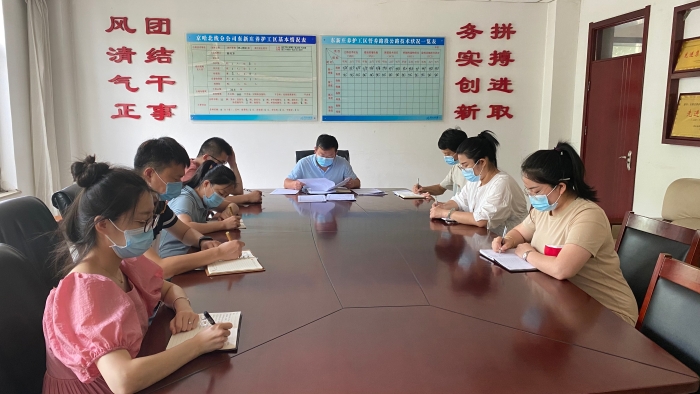 微信圖片_20210803160740