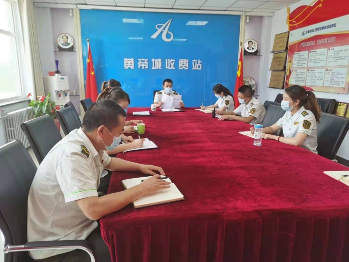微信圖片_20210812151519