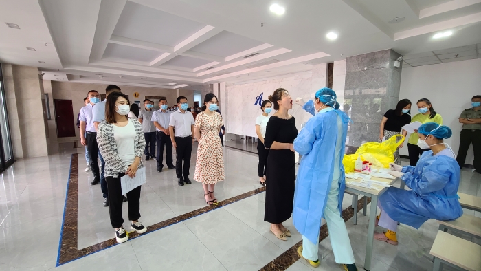 D:\李嘉琦\稿件\核酸檢測(cè)\新建文件夾\e88220dfc0f5205a09e1930619eacf7