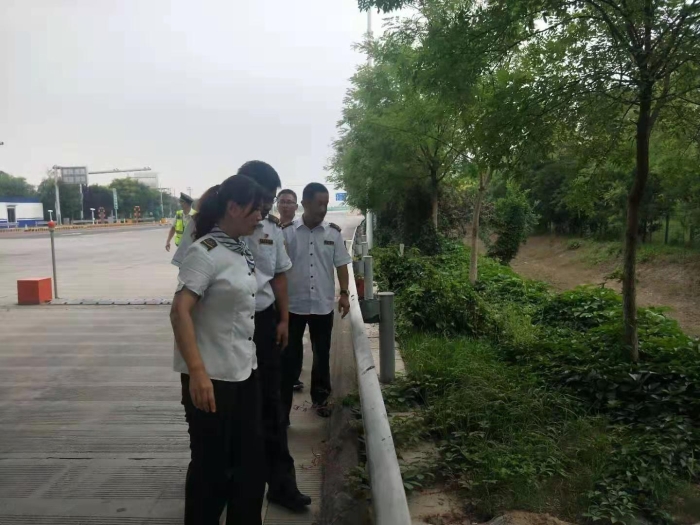 微信圖片_20210813132906