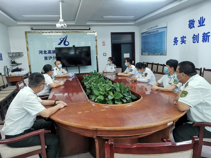 微信圖片_20210819090229