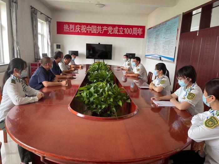 微信圖片_20210824124149