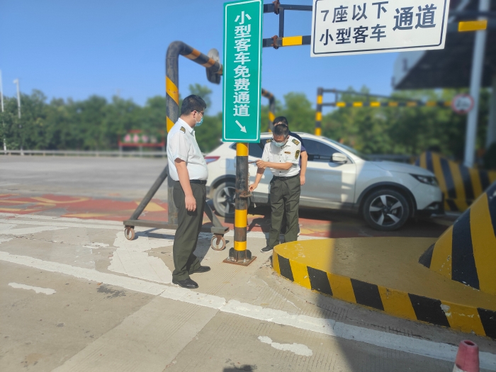 微信圖片_20210827165951