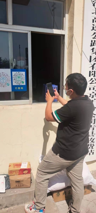 微信圖片_20210908144619