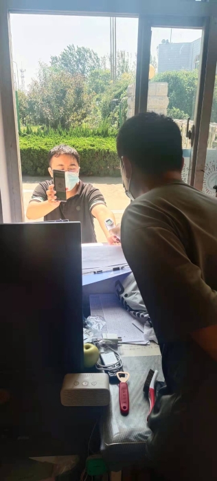 微信圖片_20210908144639