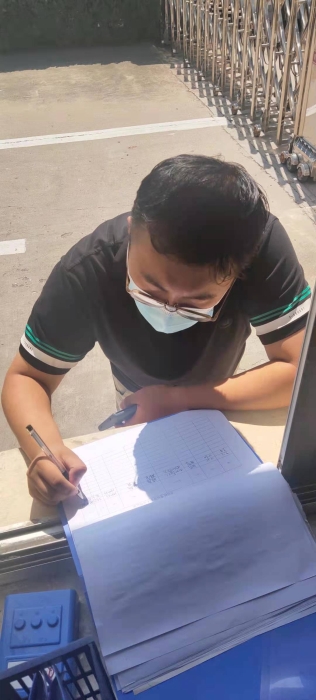 微信圖片_20210908144651