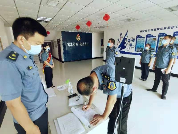 微信圖片_20210911185141