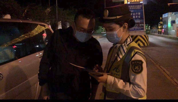 微信圖片_20211003215131