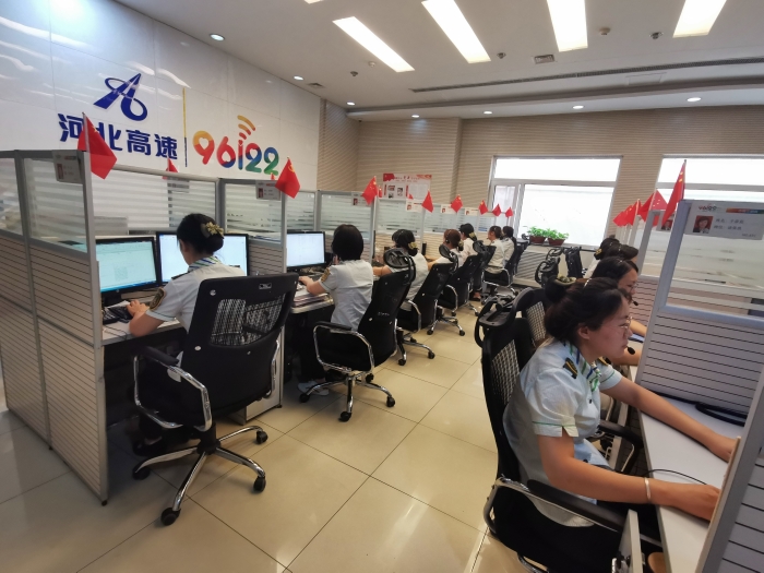 2021.10.8公司圓滿(mǎn)完成國(guó)慶假期高速公路信息服務(wù)保暢工作2