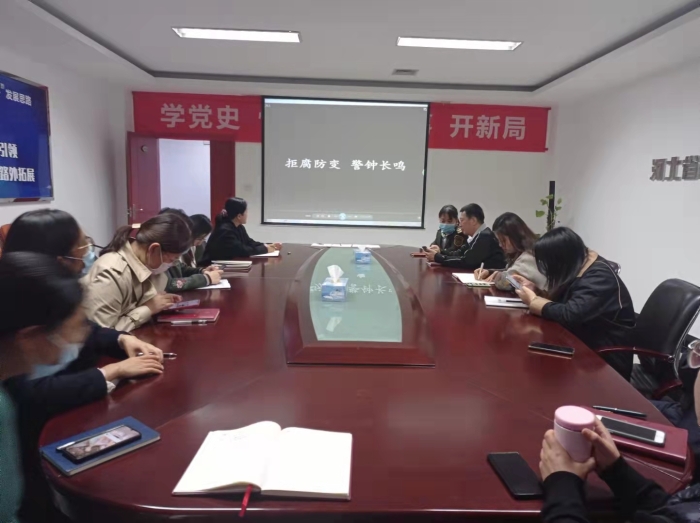 微信圖片_20211021162242