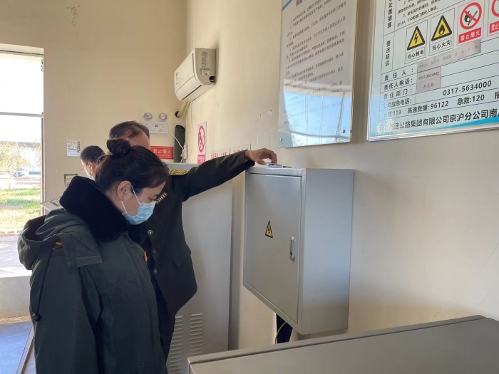 微信圖片_202111161113325