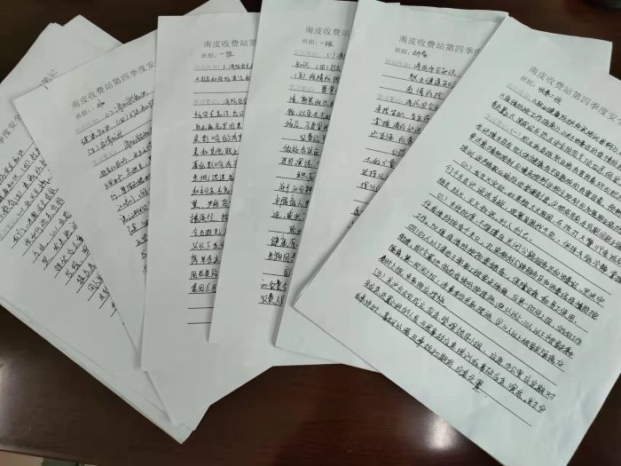 微信圖片_20211119124833
