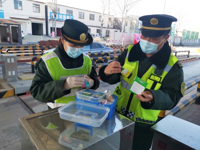微信圖片_20211124091754