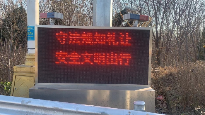 微信圖片_20211202111418