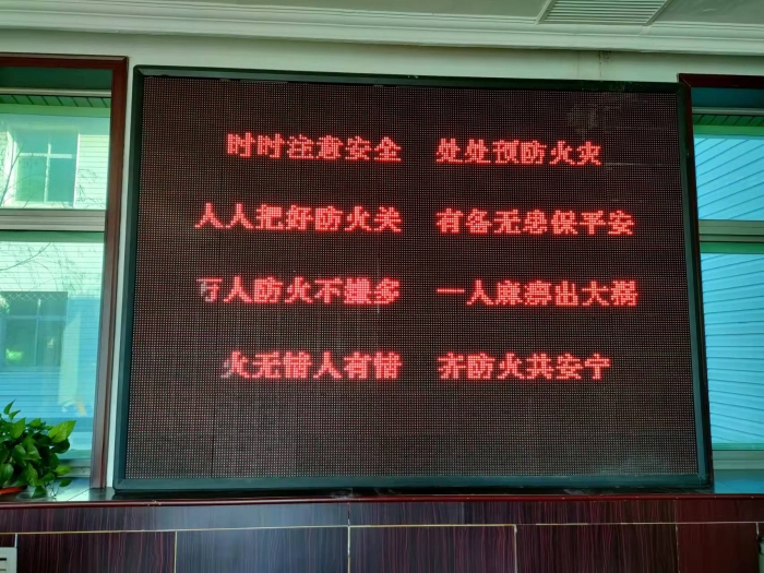 微信圖片_20211207100433