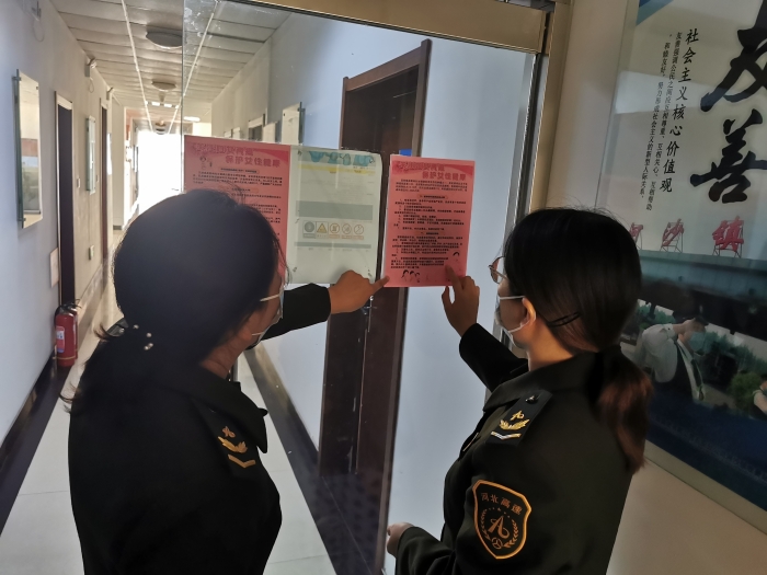 河沙鎮(zhèn)站女職工學習兩癌預防知識，攝影劉瑞彬