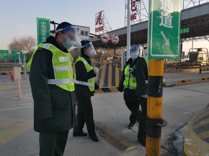 微信圖片_20211231101930
