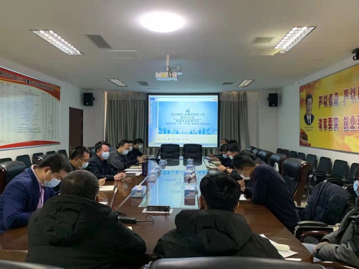 微信圖片_20220118203851