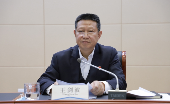 王劍波2