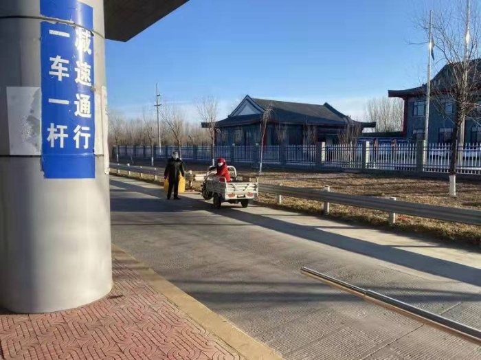 微信圖片_20220124092724 微信圖片_20220124092724