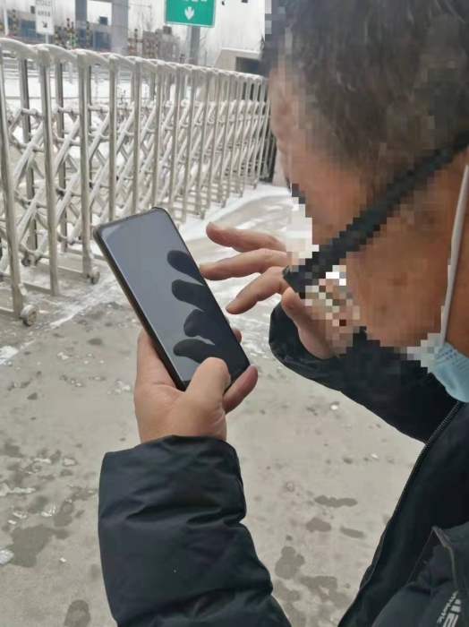 微信圖片_20220125103931 微信圖片_20220125103931