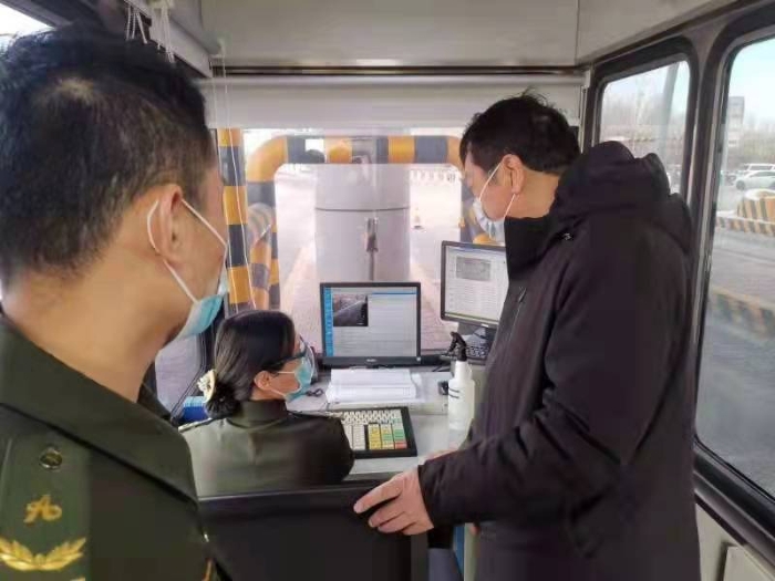 微信圖片_20220126144657