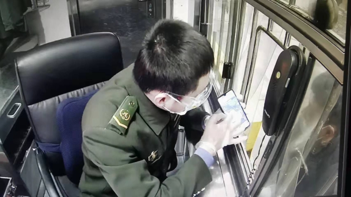 微信圖片_20220129155555