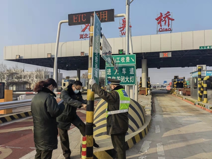 微信圖片_20220130094452