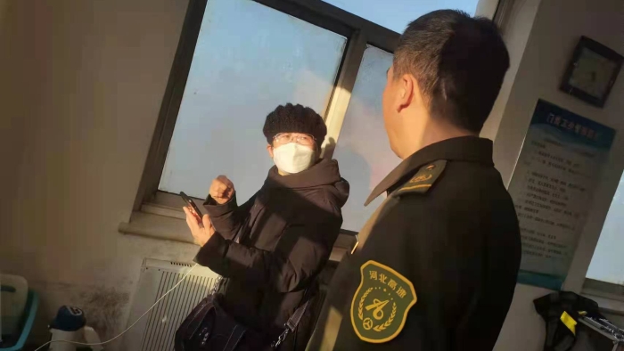 微信圖片_20220224172011