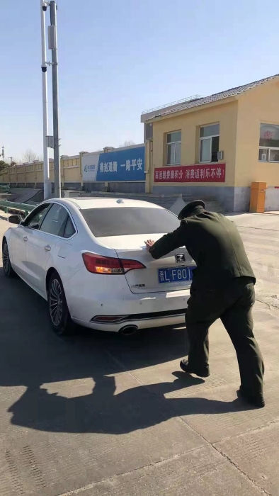 微信圖片_20220304112434