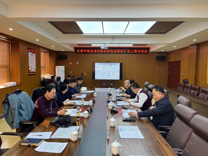 微信圖片_20220304130037