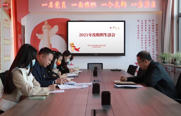修改后