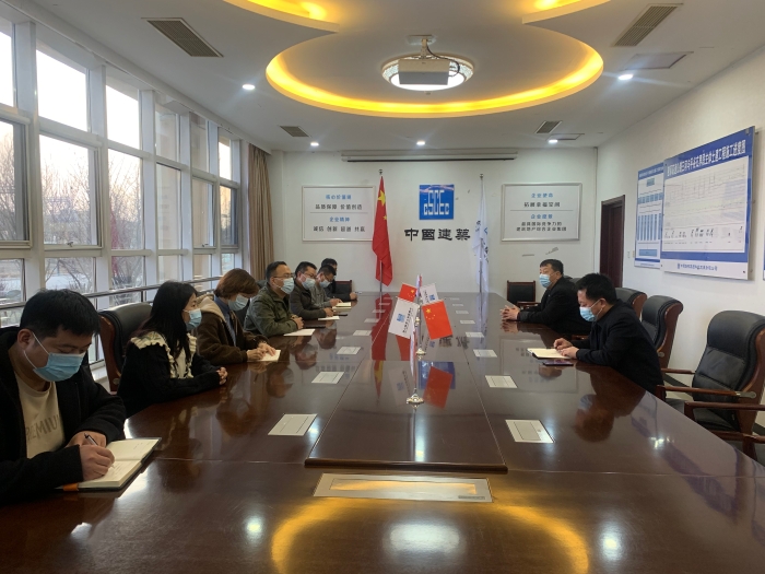 微信圖片_20220313114429