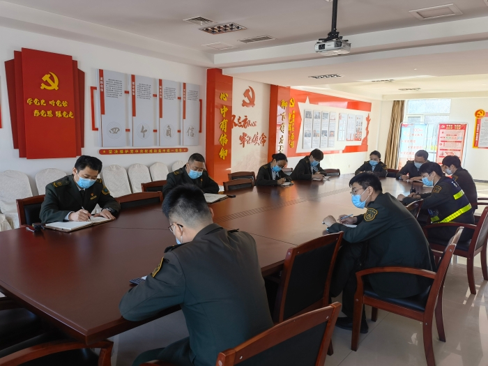 4月11日，內丘站黨支部召開“轉作風、提質效”專項活動推進會