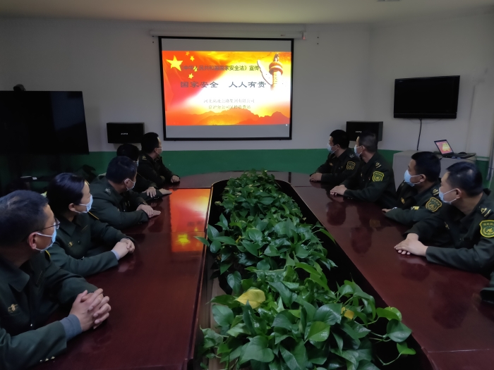 微信圖片_20220414145449