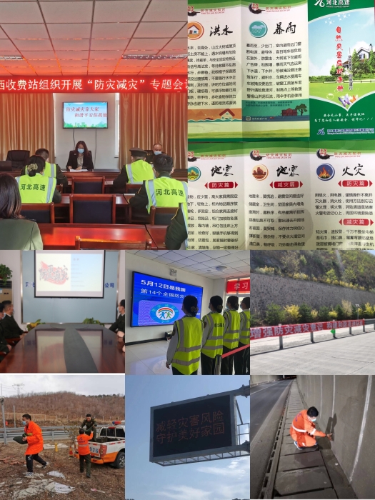 微信圖片_20220512151249