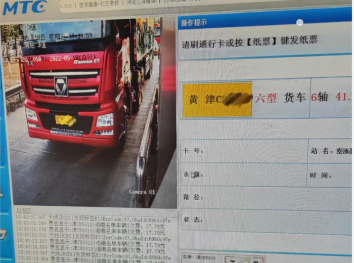 微信圖片_20220519171132