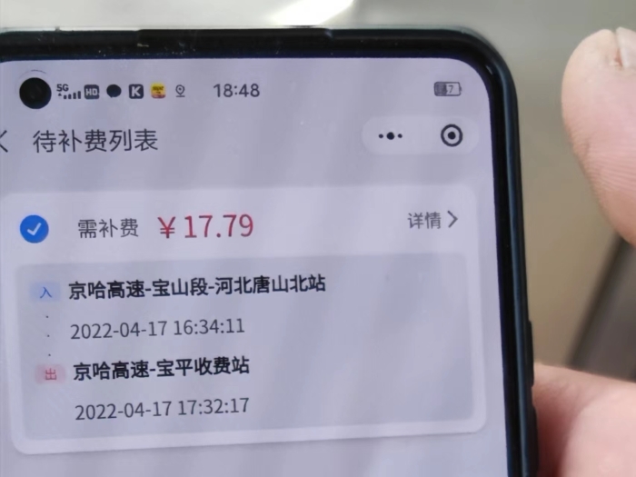 微信圖片_20220519171138