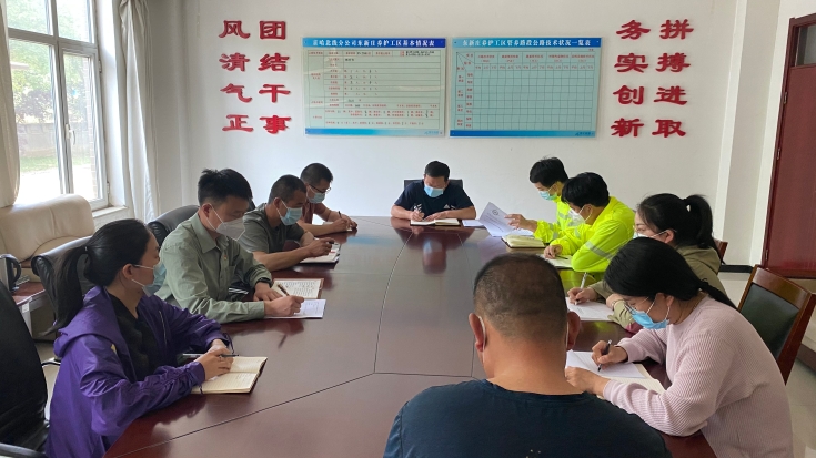 微信圖片_20220518104046