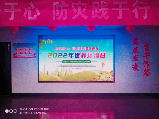 微信圖片_20220605220142