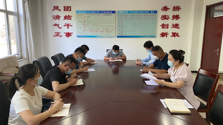 微信圖片_20220608184821